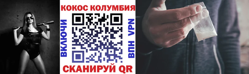 Какие есть наркотики Пролетарск ГАШИШ  Амфетамин  МЕФ  Cocaine 