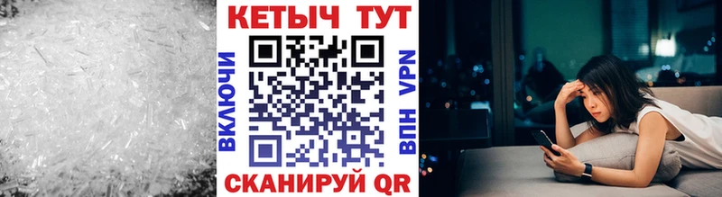 цены наркотик Пролетарск Кетамин VHQ