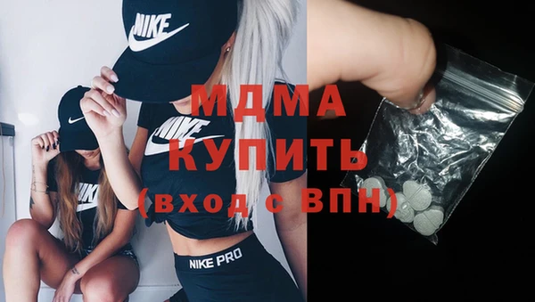 первитин Алексеевка