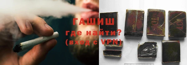 стафф Весьегонск