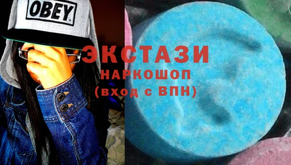 mdpv Алексин