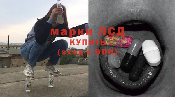 твердый Алзамай