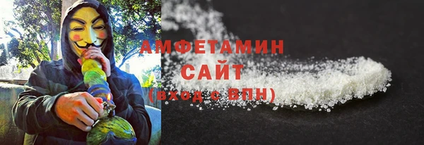 твердый Алзамай