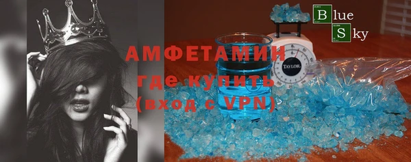 твердый Алзамай