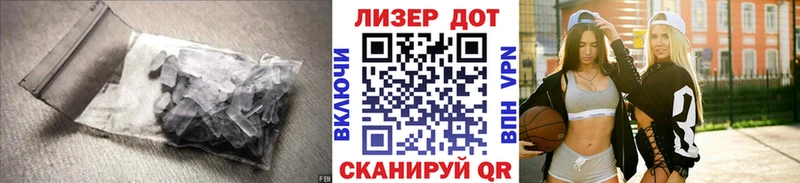 Лсд 25 экстази ecstasy Пролетарск